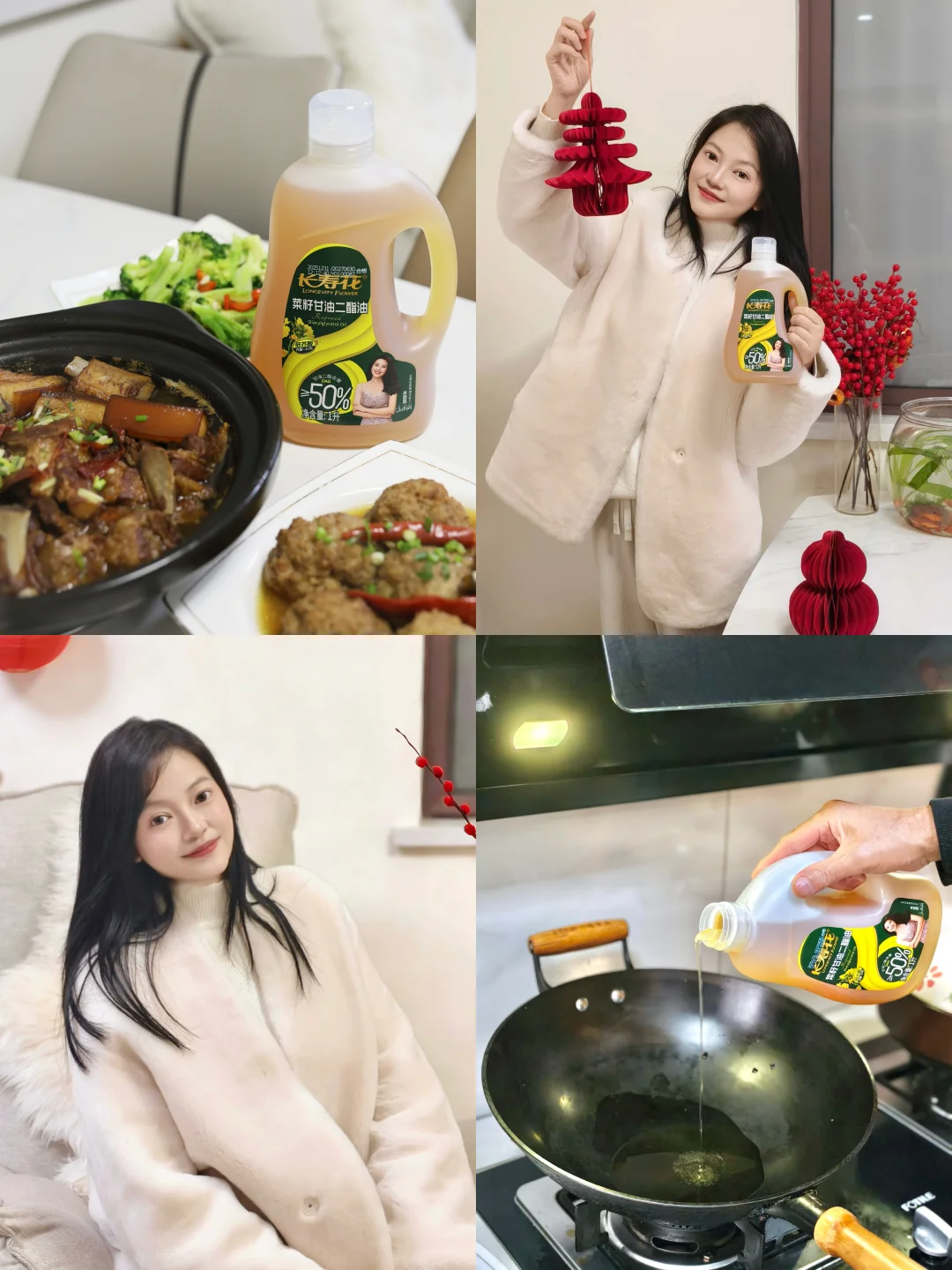 过年不囤膘｜35+精致宝妈带全家健康又变美