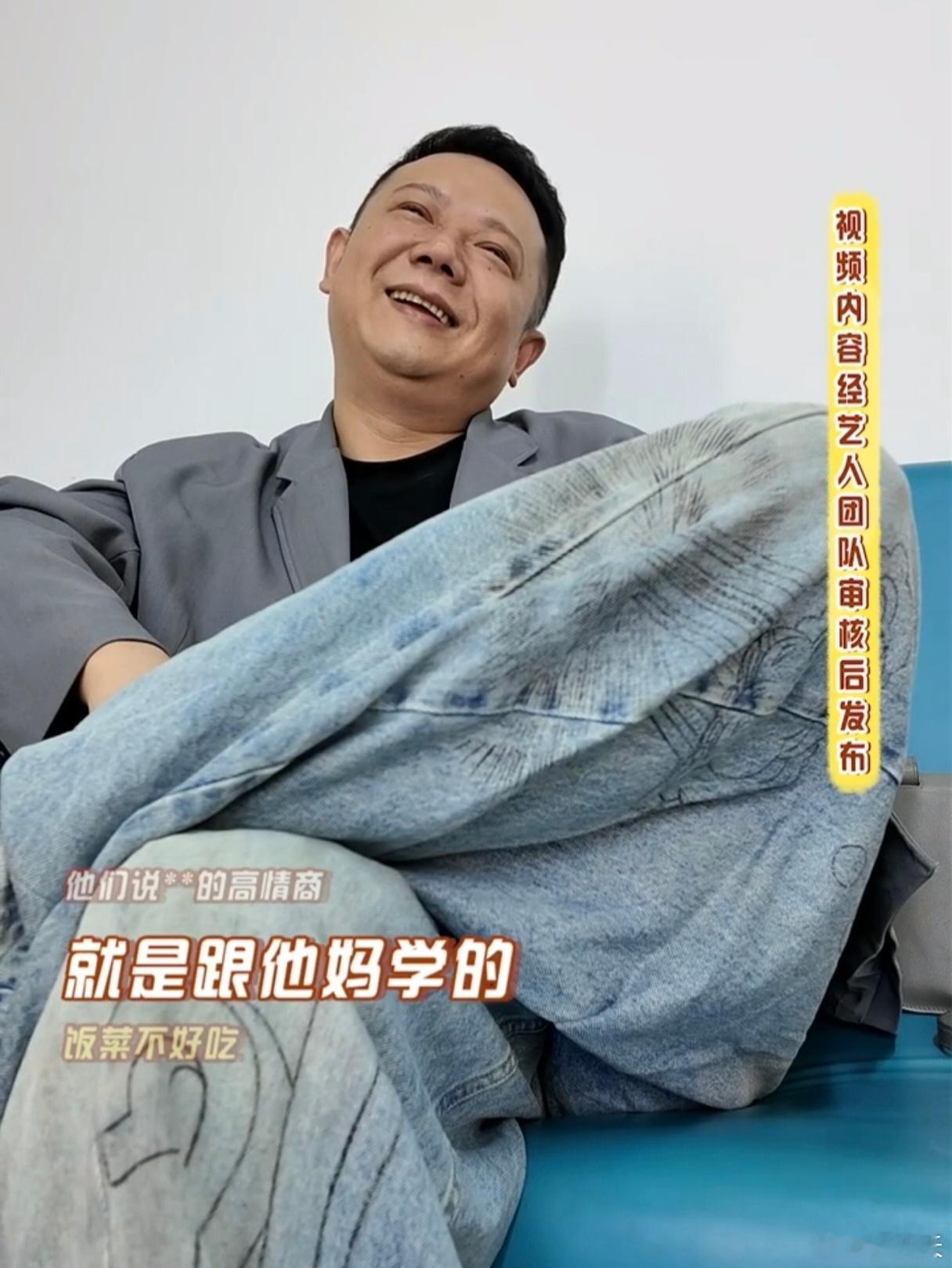 花少导演面试孙怡 简单聊天展现孙怡真实一面，表达自然，生活习惯随性。等待最终名单