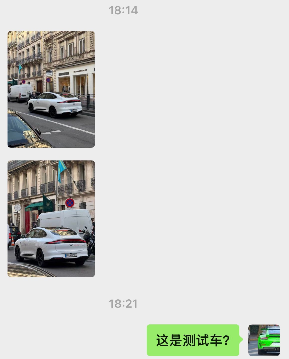 智己好像在欧洲卖的很好朋友又在伦敦偶遇了一台LS6。这台车出口叫IM6，价格比国