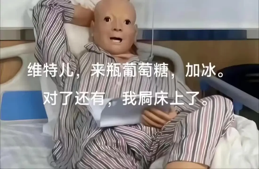 “那可太有生活了”