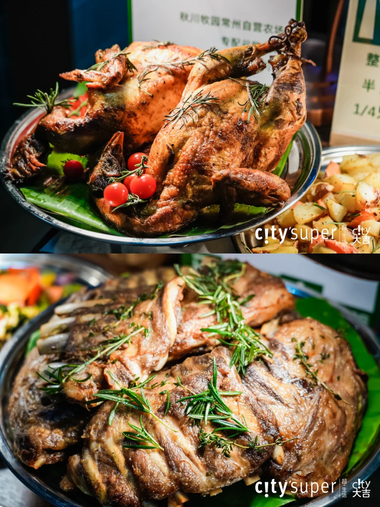 新年从内而外焕新！我在city’super组了个“有机健康全家桶”🥗...