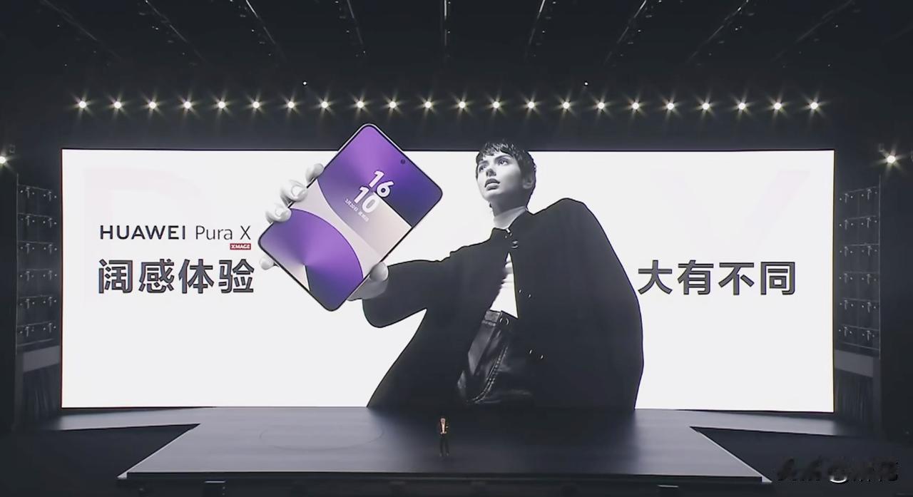 掌上阅读没有看实体书的感觉？从前是，但现在不是了！自从HarmonyOS 5推出