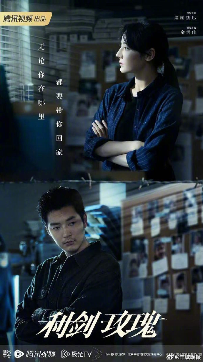 【2025年哪部剧是你心目中的现象级爆剧？】从预约期的高期待，到开播后全民追更，