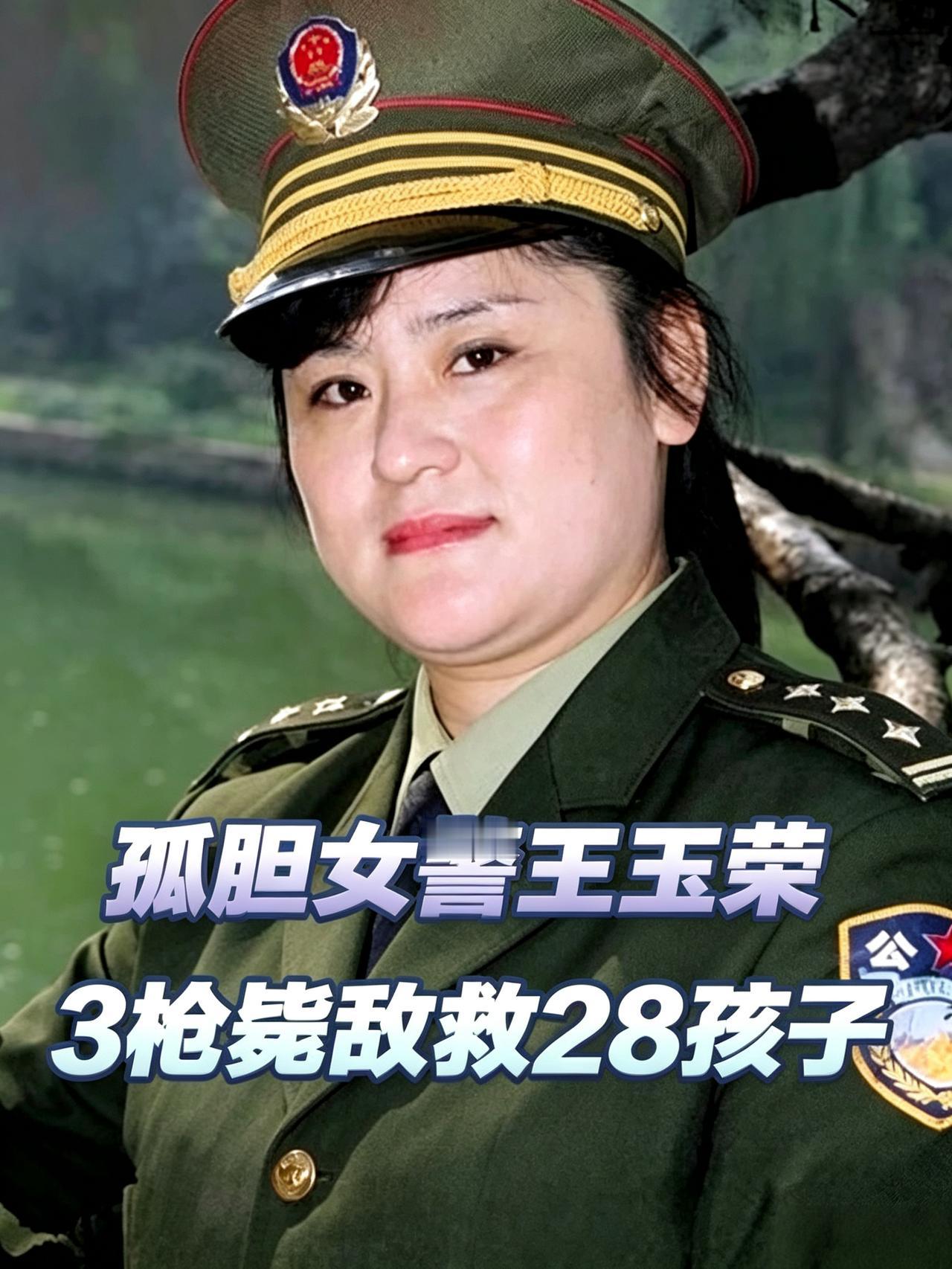1996年12月18日，郑州国棉五厂幼儿园突然炸开惊天危机。一名极端歹徒闯进幼儿
