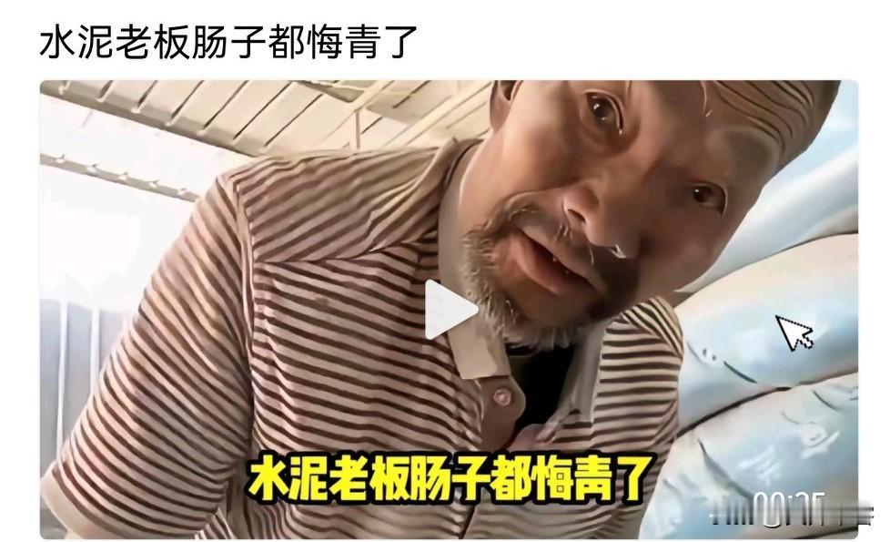 社会主义就是好！如果是资本主义国家，谁还顾得上管他，再看看西方国家满大街的流浪汉