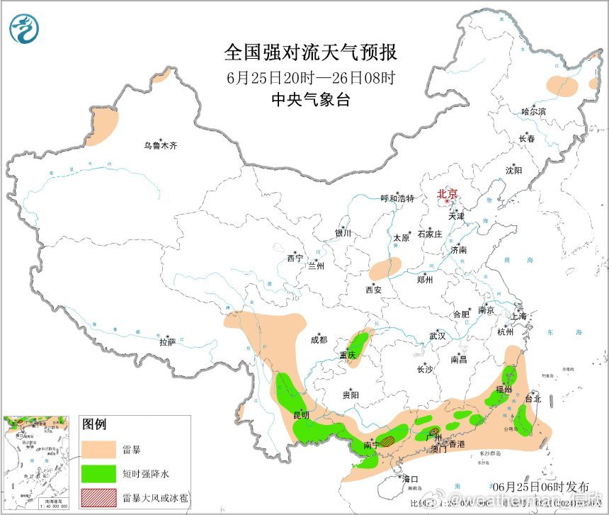 【强对流】昨天到今晨，南北方各有一片对流区。黑龙江吉林辽宁河北，在冷涡的东侧和南