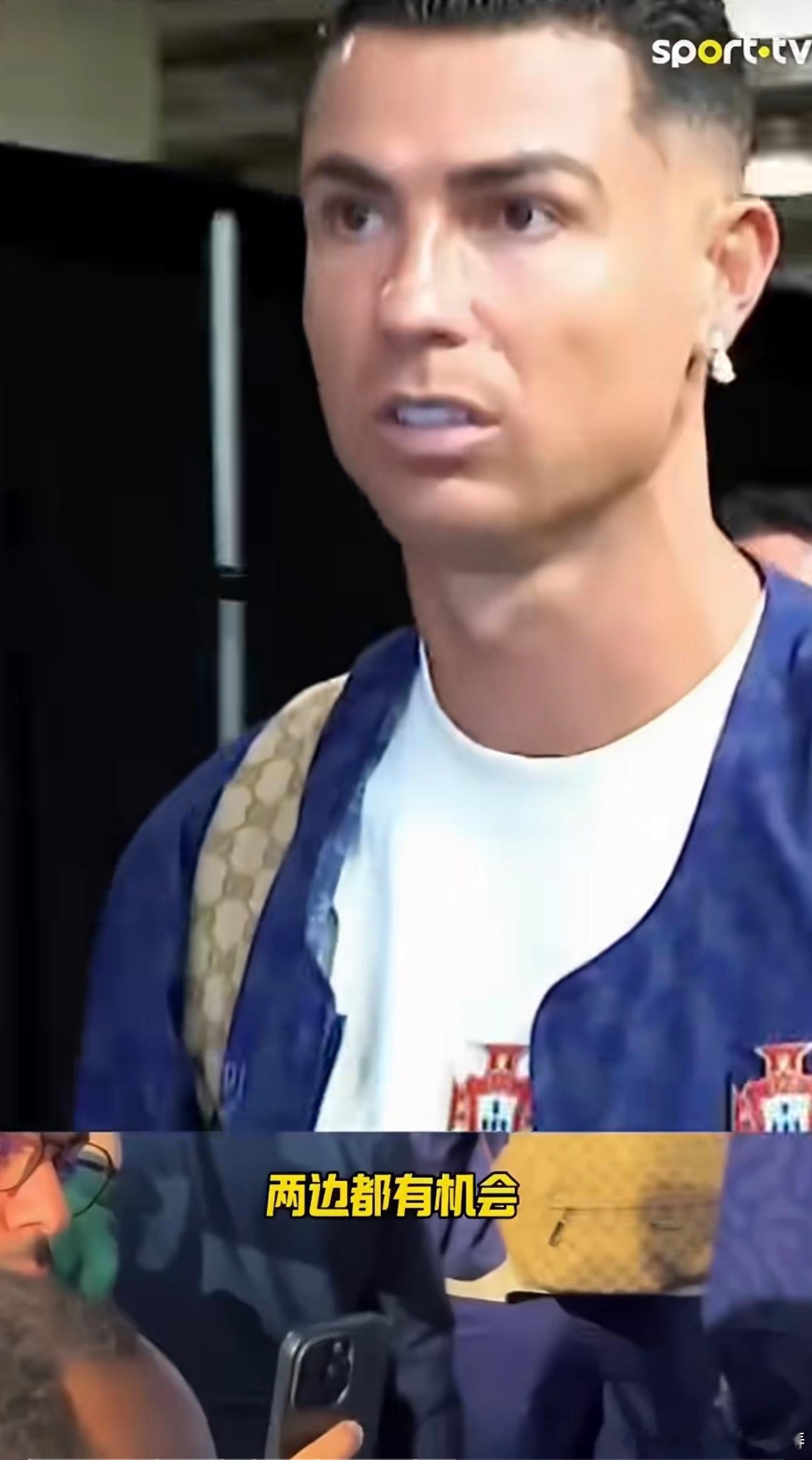 C罗回应葡萄牙爆冷战平竞技体育什么原因都会出现，一个平局就被打下标签可不行…刚果