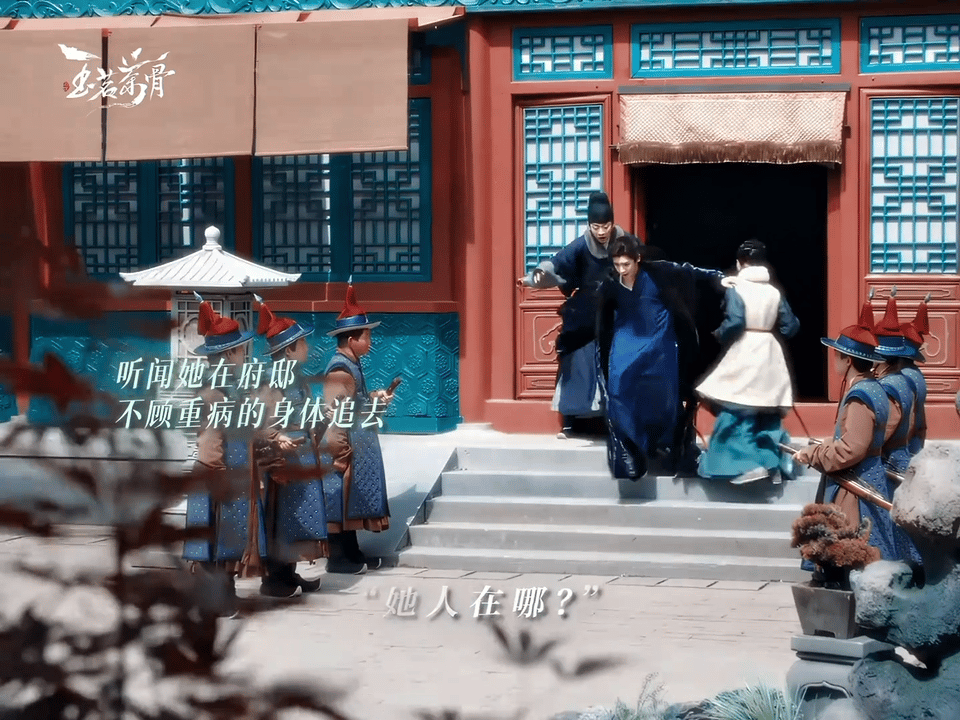 侯明昊神级路透那段要播了被女主睡了囚禁了然后好不容易跑出来发现媳妇嫁别人了？？？