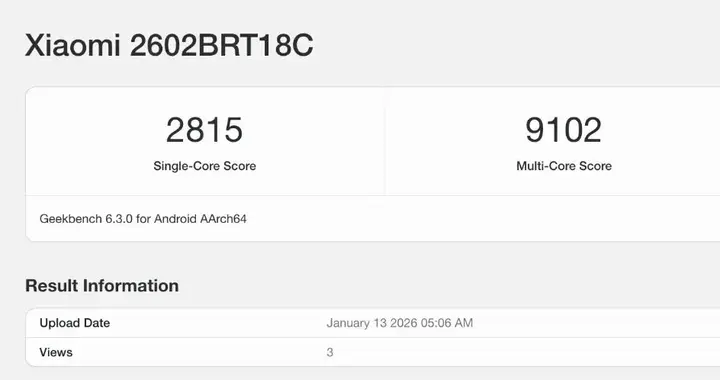 REDMI Turbo 5 MAX现身跑分，天玑9500s芯片加持
