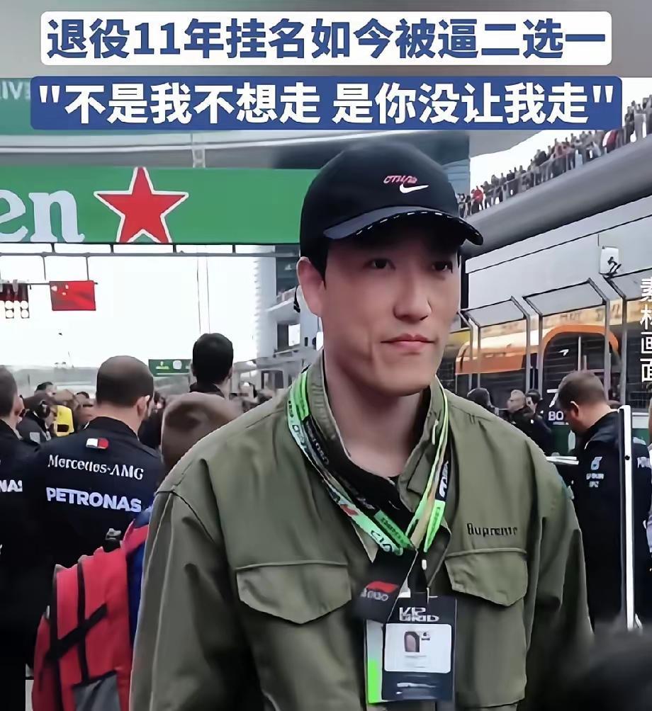 买断还是当教练，其实刘翔心中早已有了答案，刘翔这个时候选择发酵互联网，我想从来不