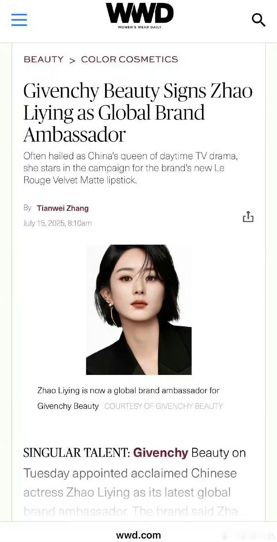 WWD报道关于赵丽颖新代言纪梵希全球彩妆代言人，并称赵丽颖为中国电视剧女王👸赵