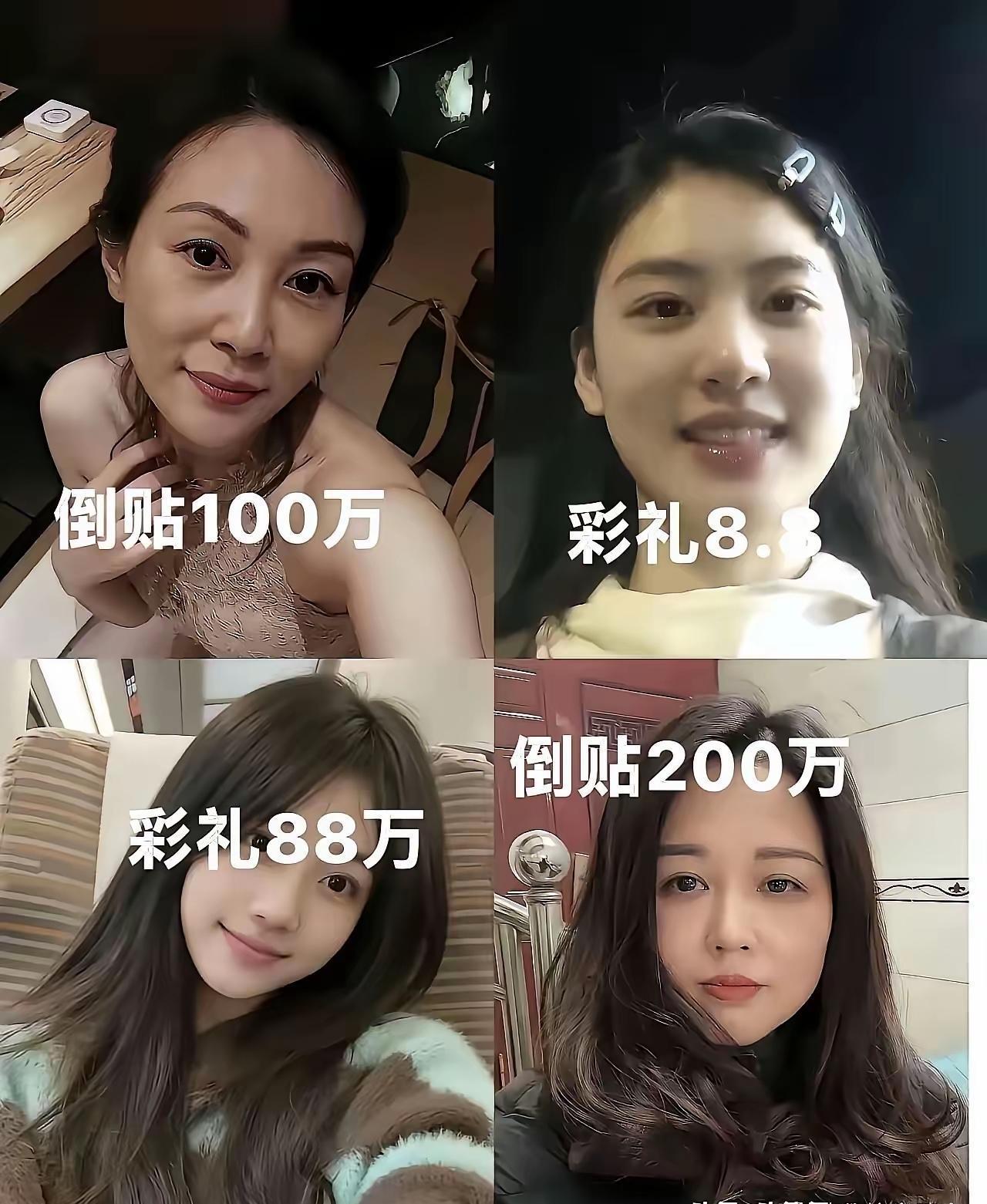 如果让你选择，你会选择几号，为什么，请说明原因。