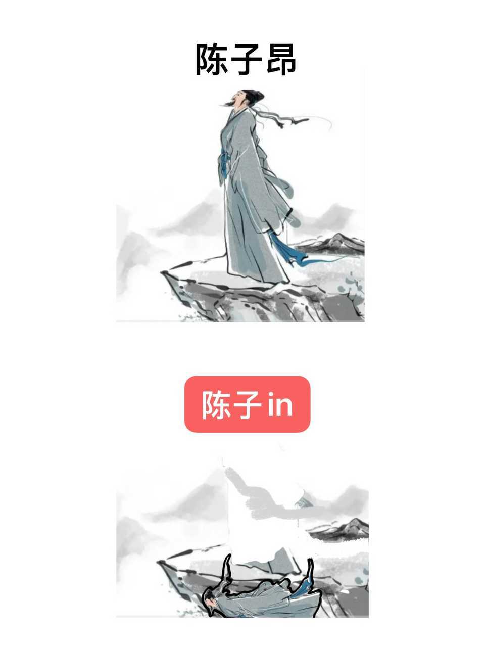 6770这期在英语上有教育意义 