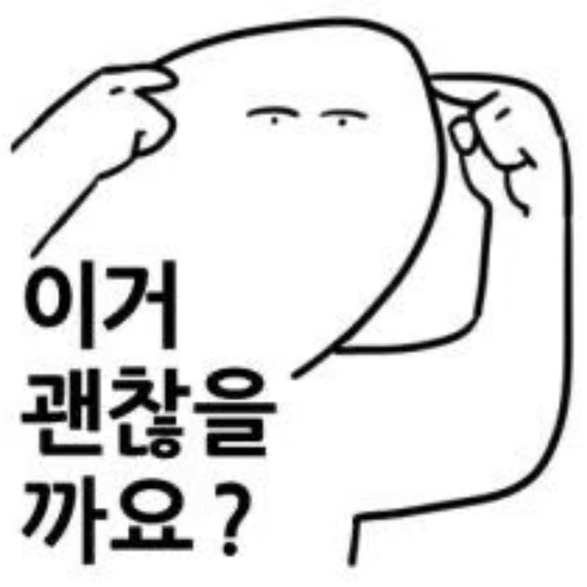 反黑👗是查无此人的ch是要发zgk睡觉的眼瞎去看看ct前排rm你几点发我几点发