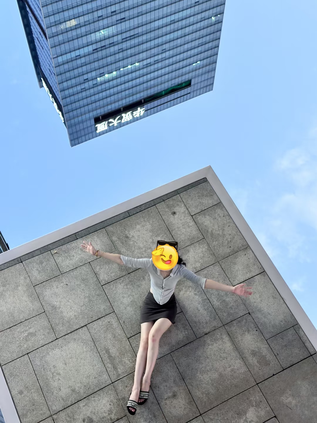 我在华贸颠倒了！！！！
