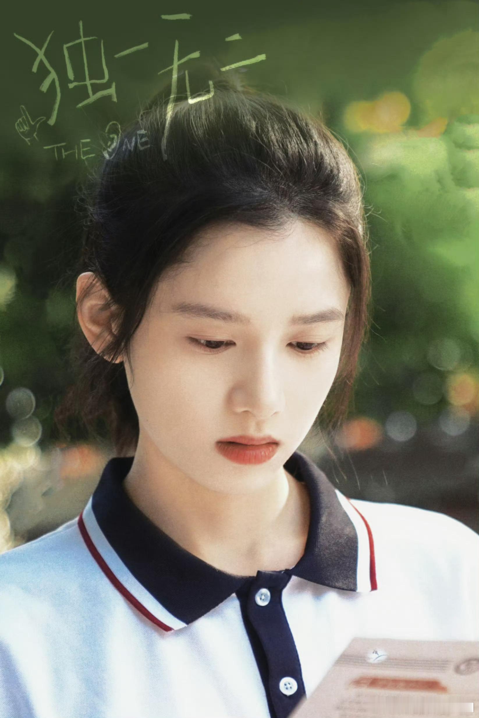 张婧仪逆光侧颜建模感张婧仪 少女的细腻与坚韧 张婧仪九宫格美照来袭！逆光下的侧颜