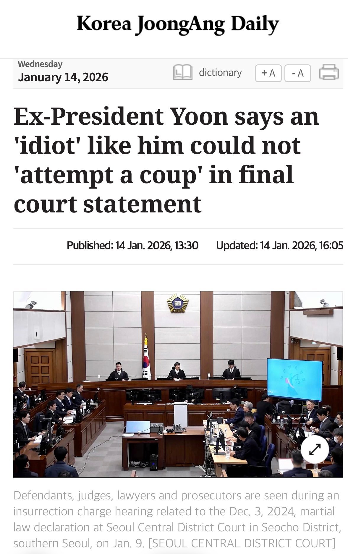 尹锡悦在法庭上陈述中问：“我怎么可能当长期DC者，我都不知道怎么做”“怎么会有我