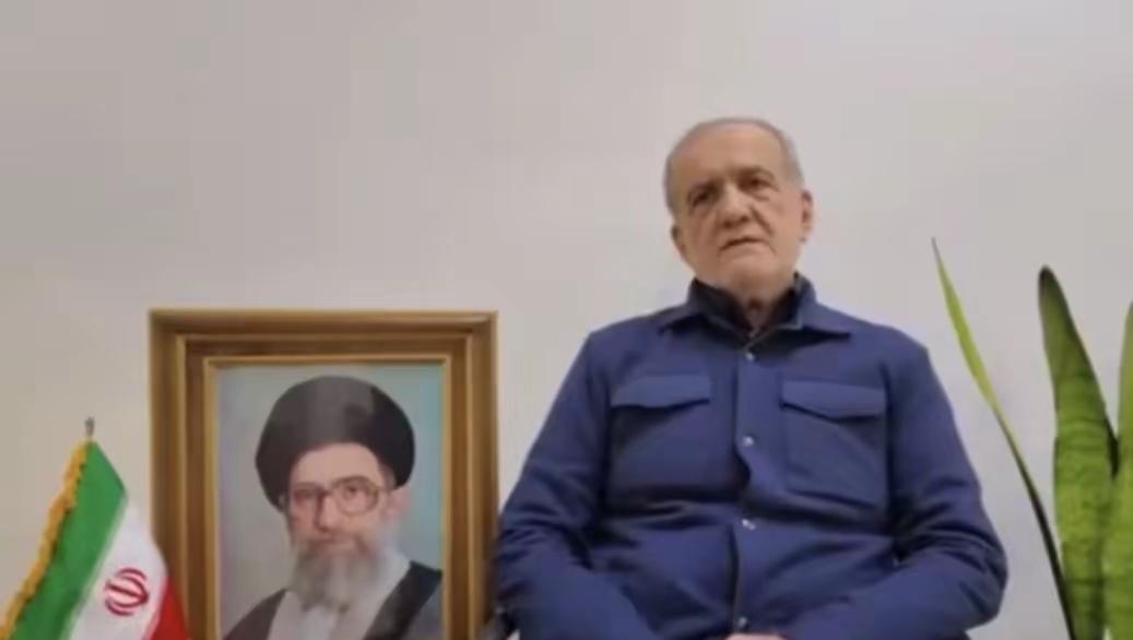 伊朗总统马苏德·佩泽希齐扬3月7日凌晨现身电视，口气坚决。他强调绝不会向以色列和