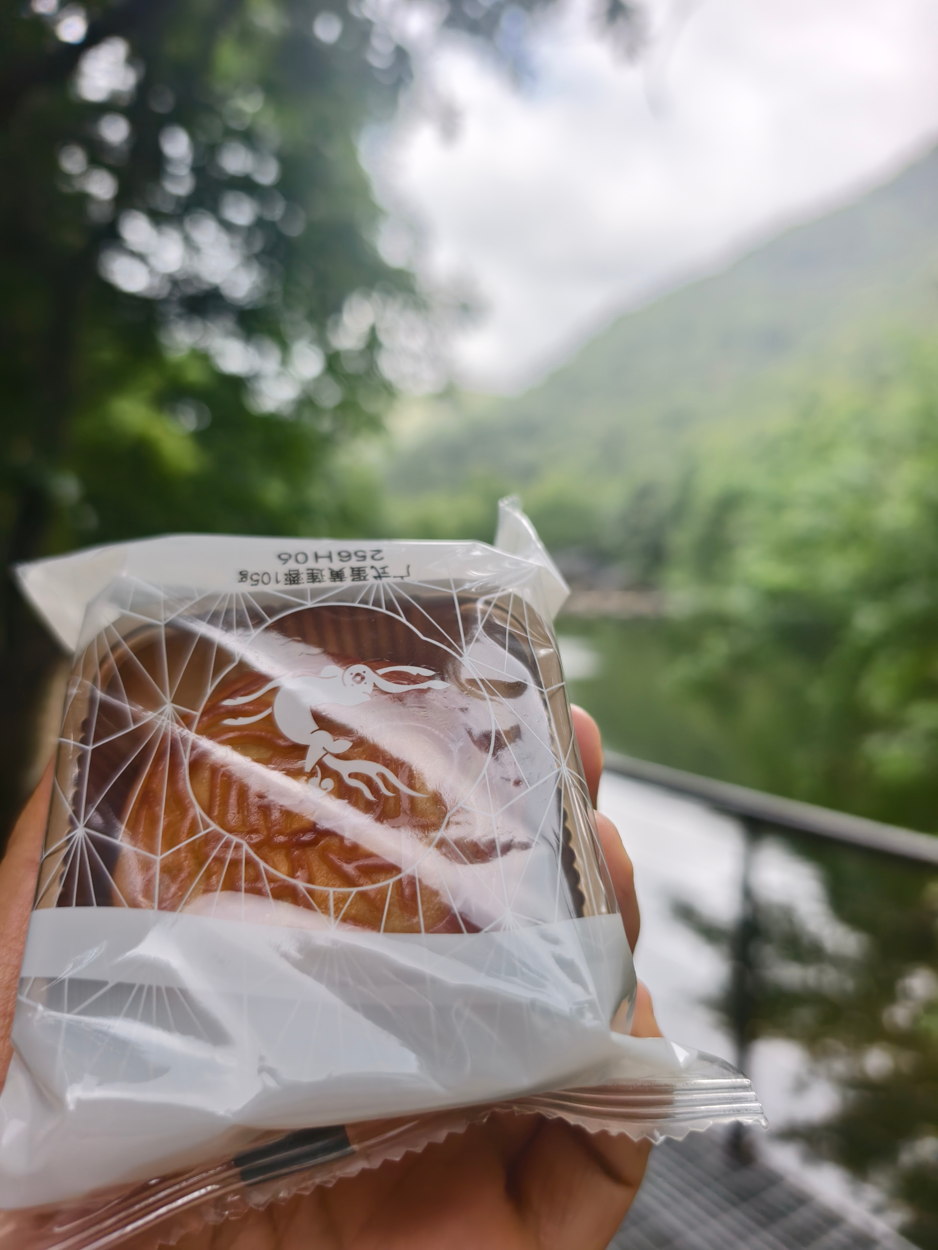 午饭。吃完爬一段。 ​​​
