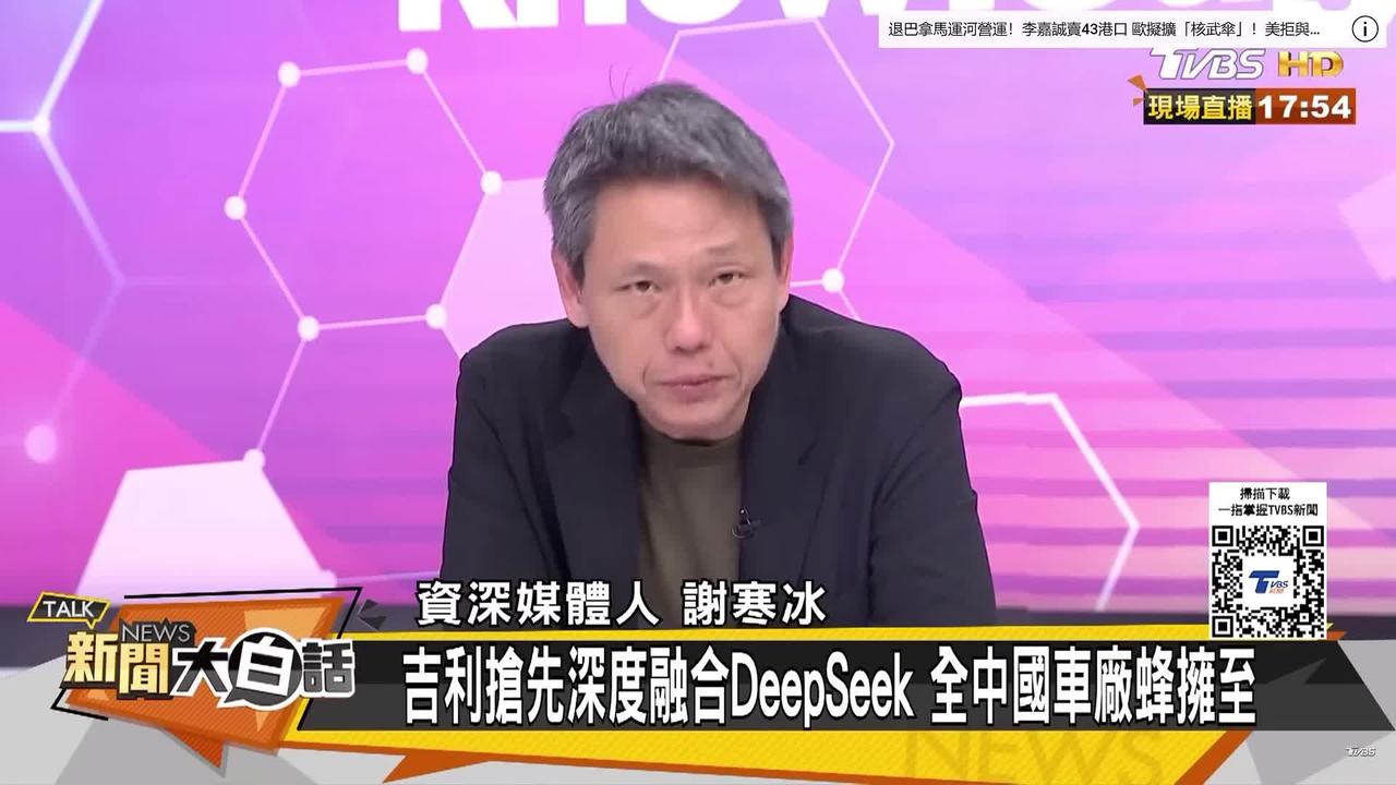 谢寒冰呼吁中国大陆不要再给湾湾让利了
 
因为你再让利，也不会感激你，依然宣称是