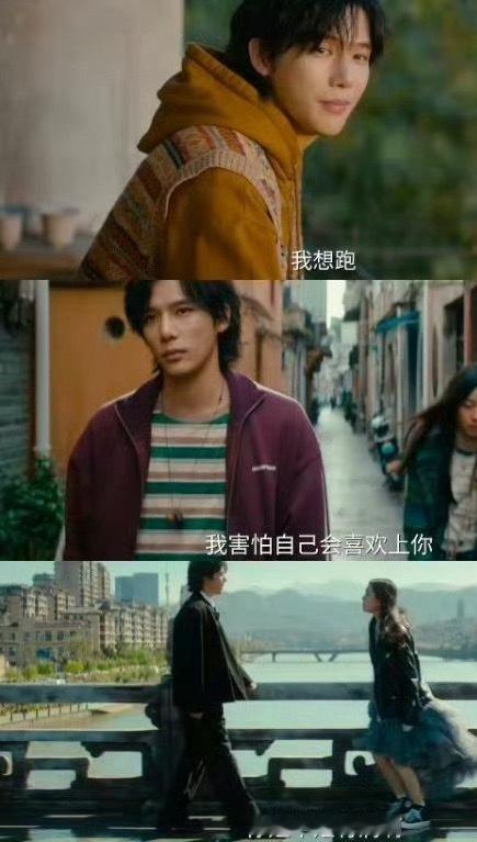 错过了遗憾吗票房《错过了，遗憾吗？》横扫520档💥 首日数据一路飙升！真实向爱