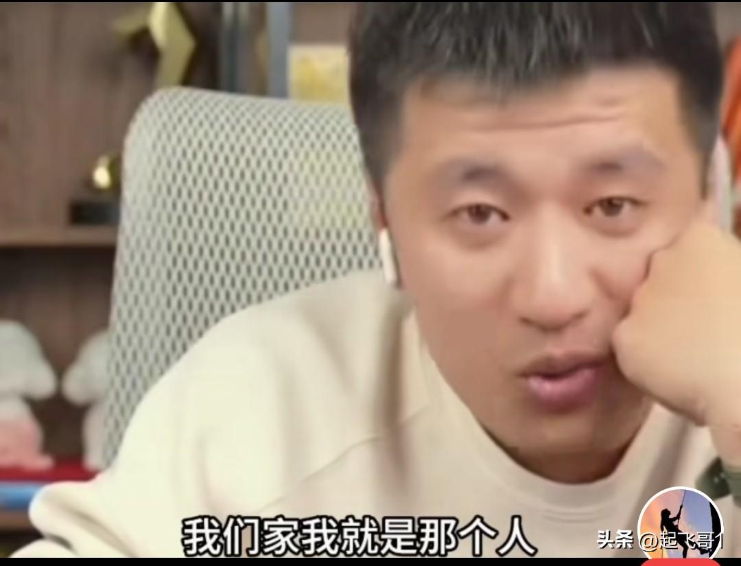 张雪峰老师走了，
真的如他说的那样，看一个人平时不怎么累，过的还挺好，这个人背后