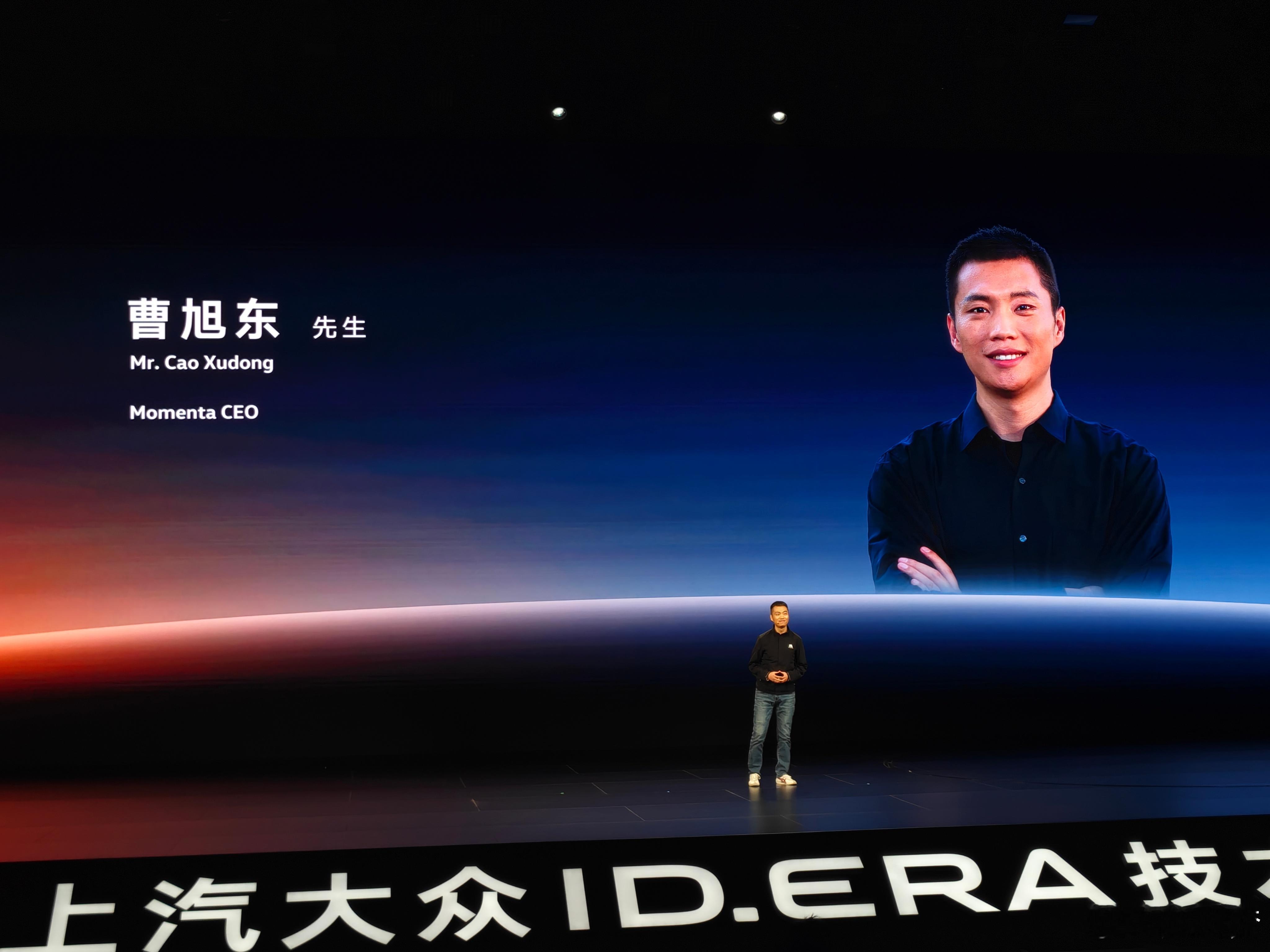 今天听完曹旭东的一个发布会和访谈之后，总结聊一聊我对MMT接下来技术路径的一些看