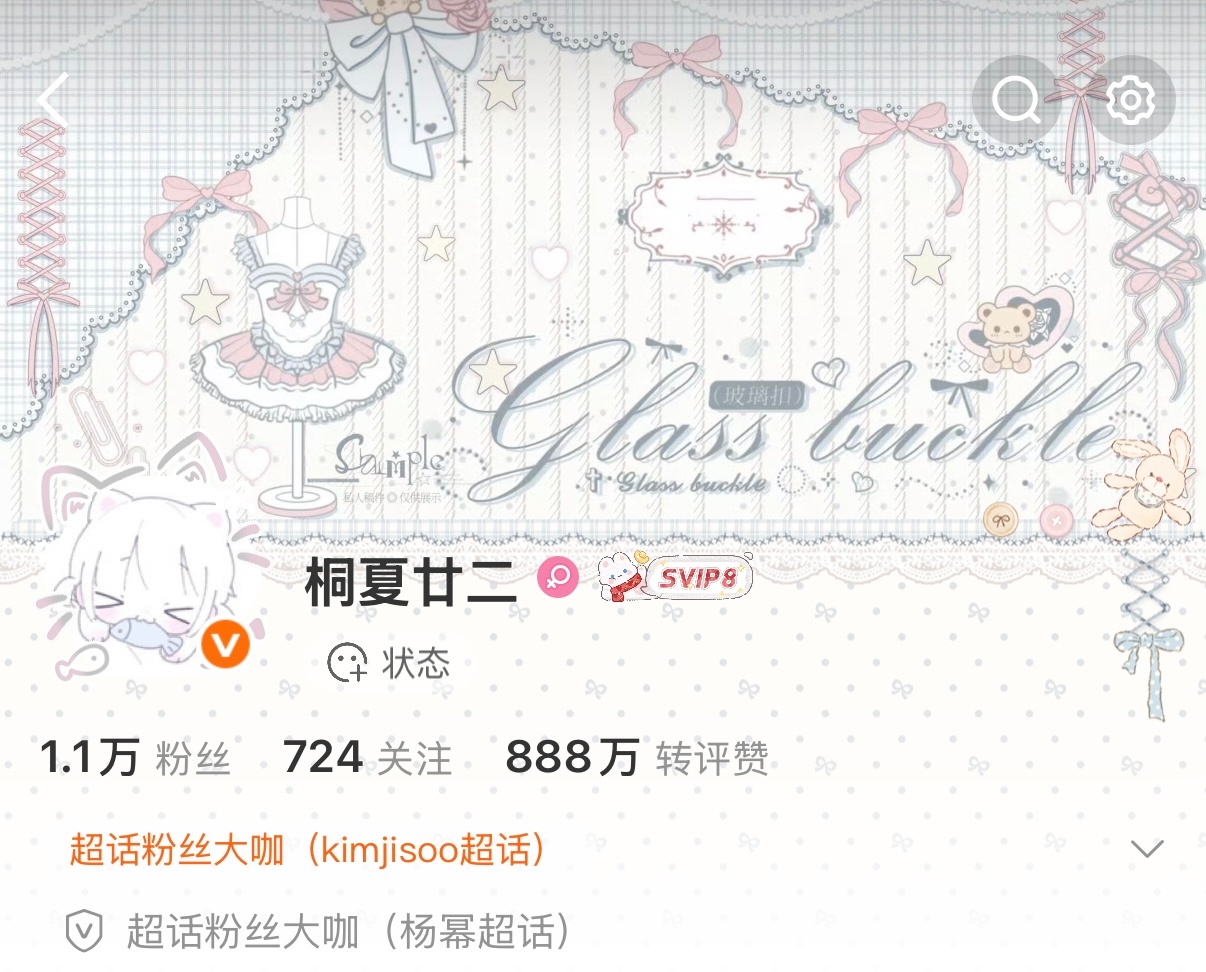 888w zzp