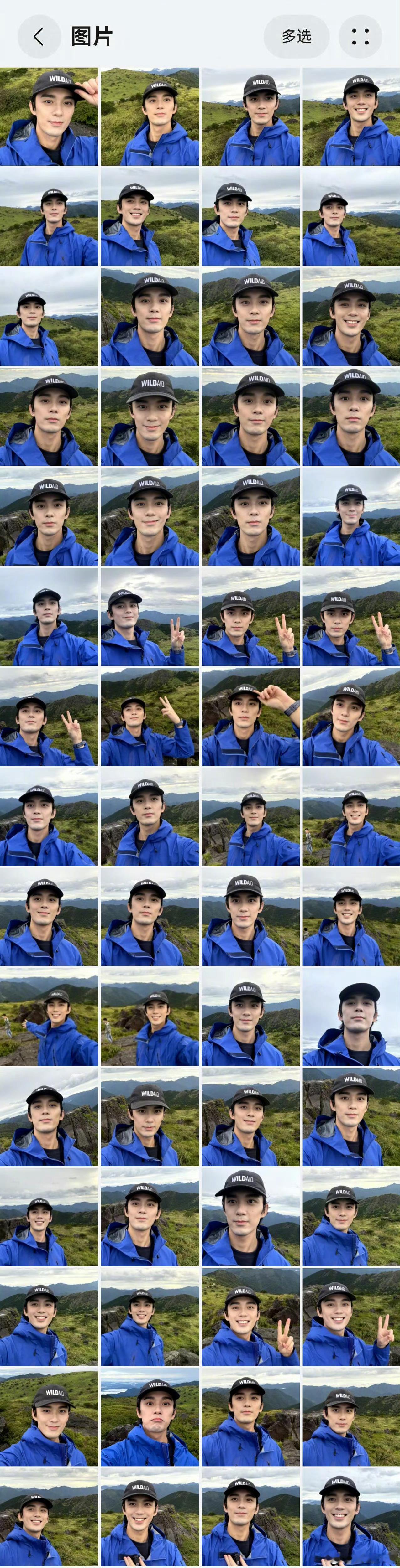 吴磊 这么多自拍难道不应该全部放出来吗！！！ 吴磊怒拍60张自拍