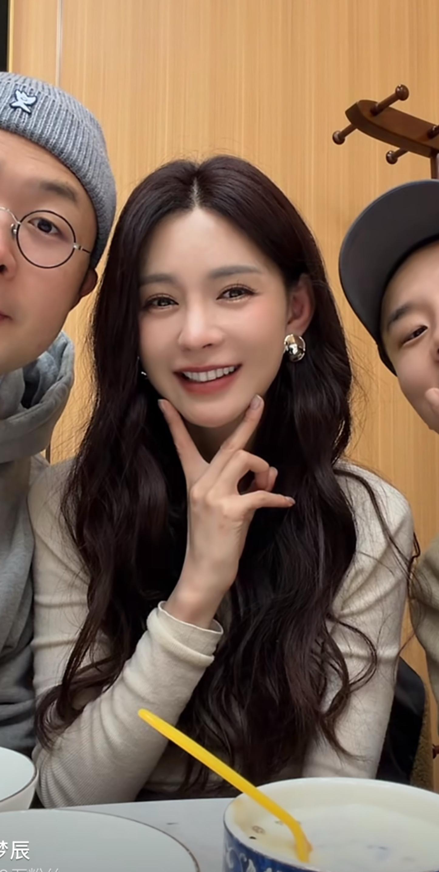 沈梦辰美姐姐成这样啦！！！！！！！！