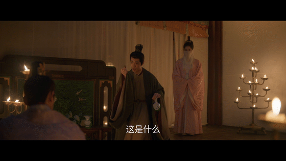 藏海传 宴会这段看得我好紧张，永容王爷到底是不是第三人，我谁都不信了！ ​​​