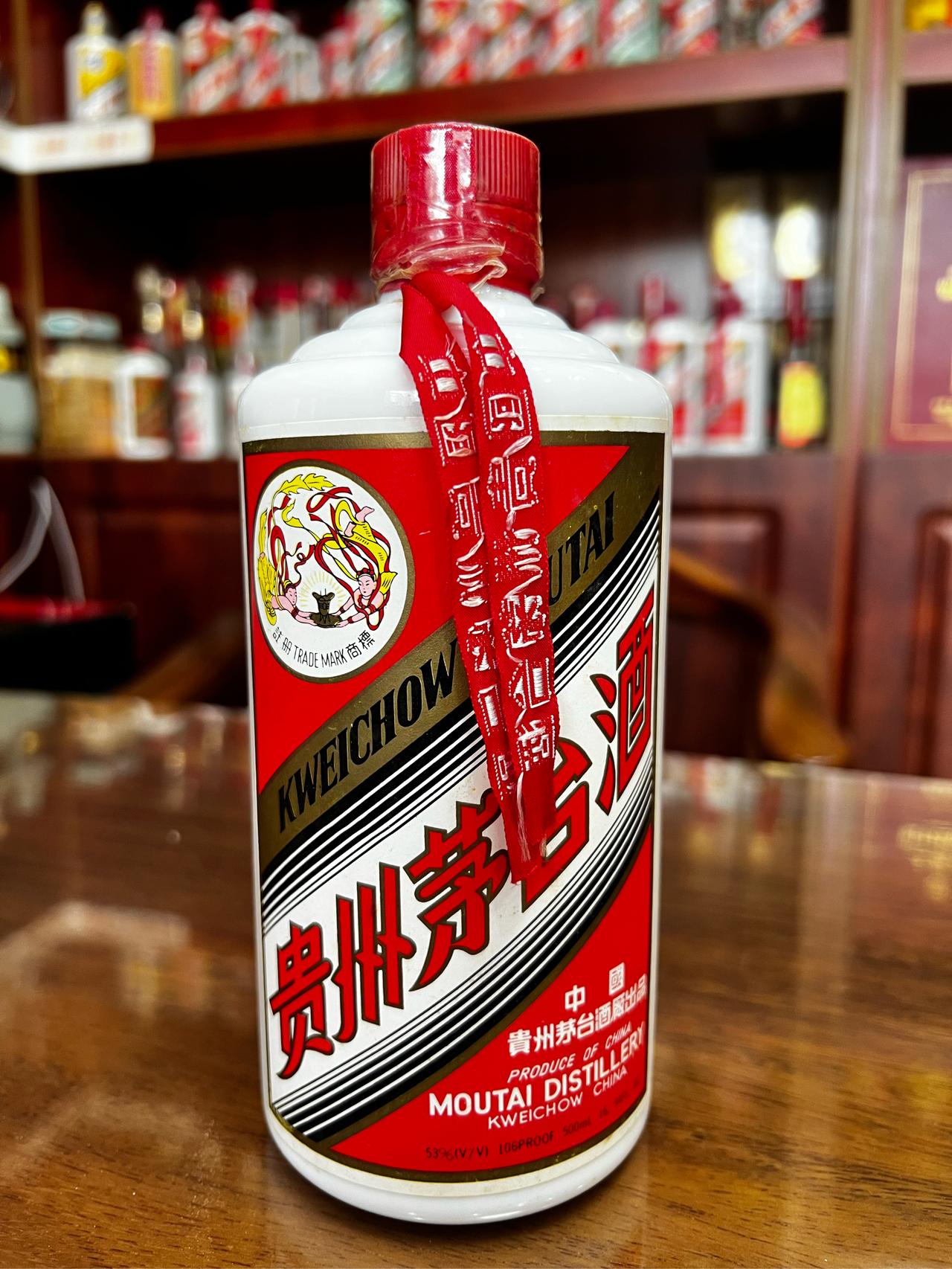 从一瓶难求到价格暴跌！中秋也救不了场，茅台为啥割不动年轻人了
 
国庆假期刚过，