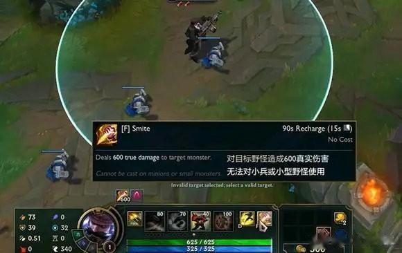 好消息！13.20版本大改动，惩戒不能再对小兵生效啦！
这波改动最大的好处就是，