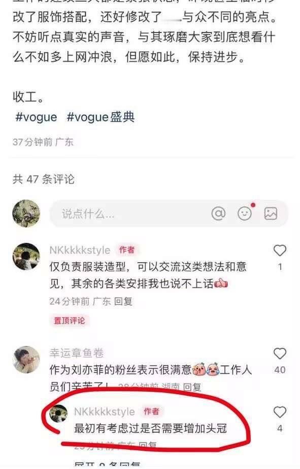 冲有种气死一个算一个的赶脚 ​​​