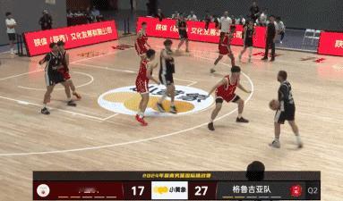 张博源和马浩森上演“两连扣”！
北京时间7月25日，中国U18男篮与格鲁吉亚的比