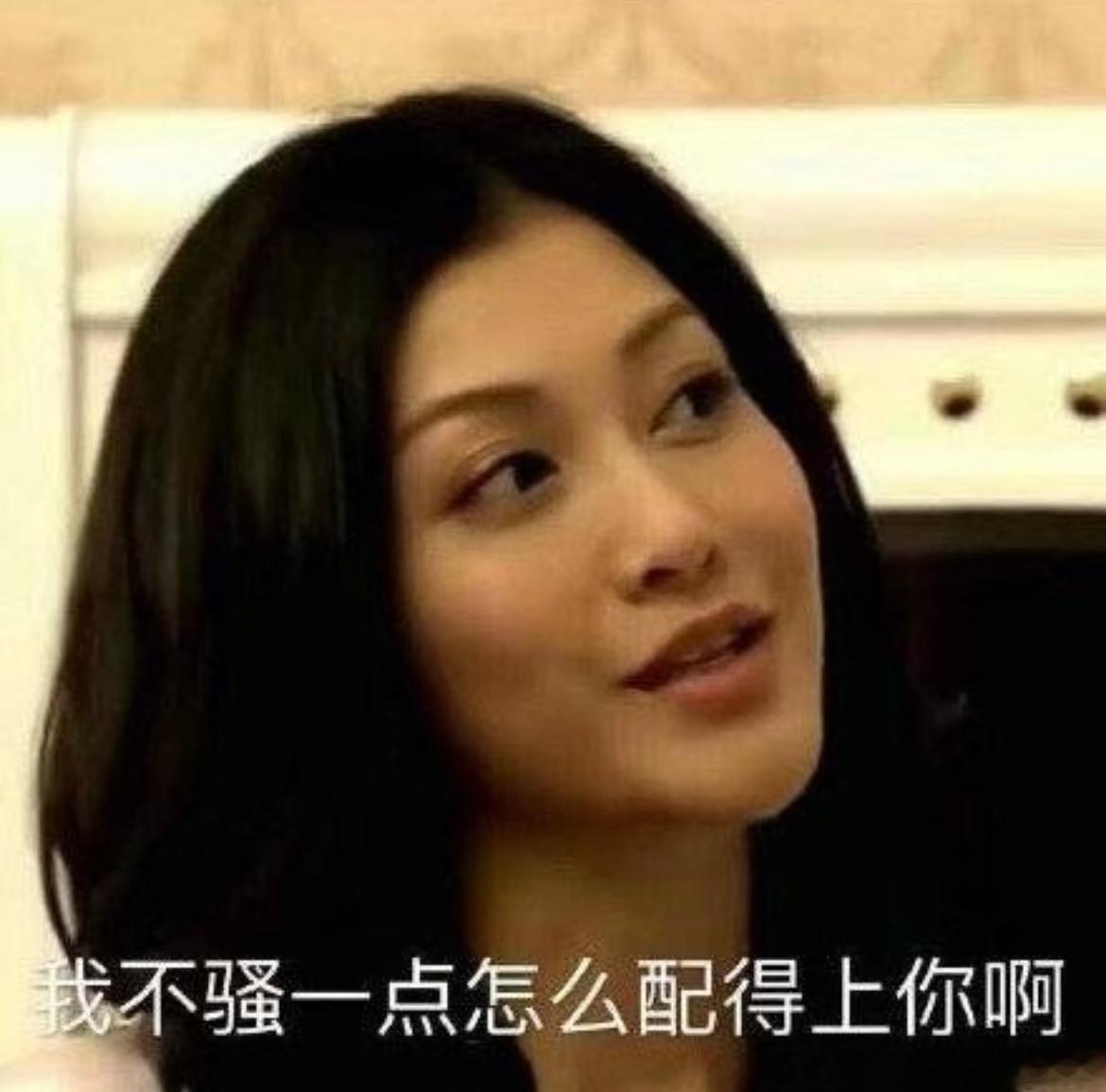 此刻心情： 