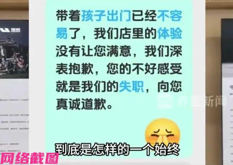 河南濮阳有宝妈一家在4S店做车子轮胎检测，只是宝妈在途中要为自己幼儿喂点东西，于