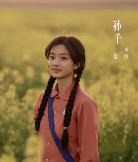 假结婚被女领导深夜闯进屋里查岗，方穆扬绝地反击拼命折腾令其崩溃求饶
 
方穆扬脸