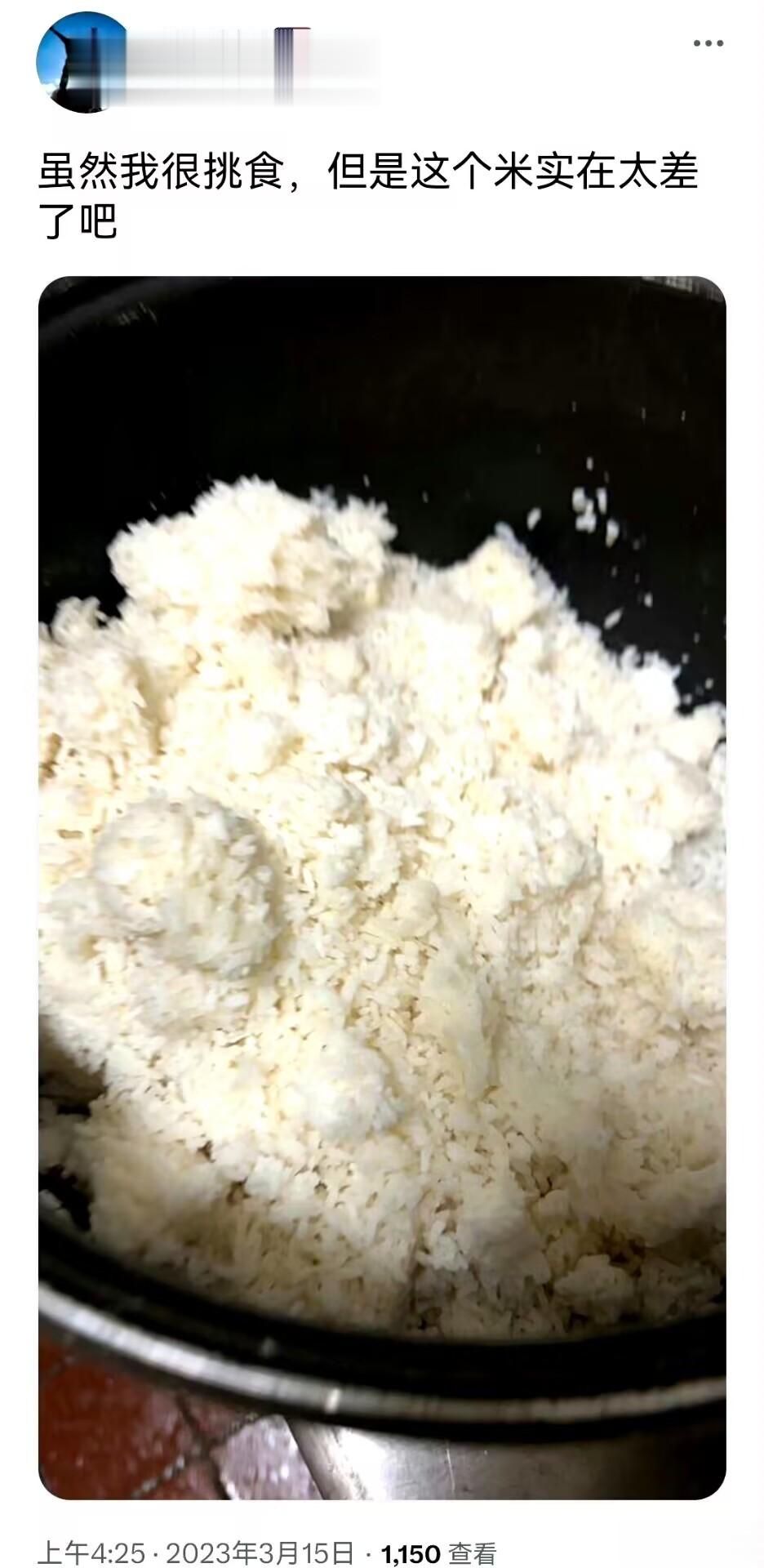 美国希帅在美国轻松豪赚一年后表示，餐馆最大的好处就是每天免费吃吃，不用花钱，店里