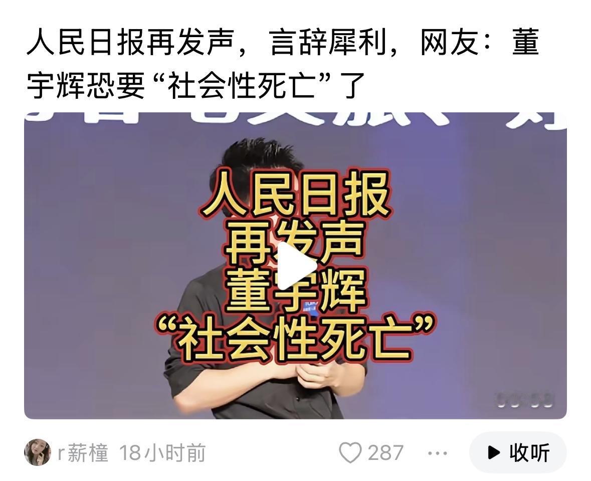 不怪别人，都是自己作死的！