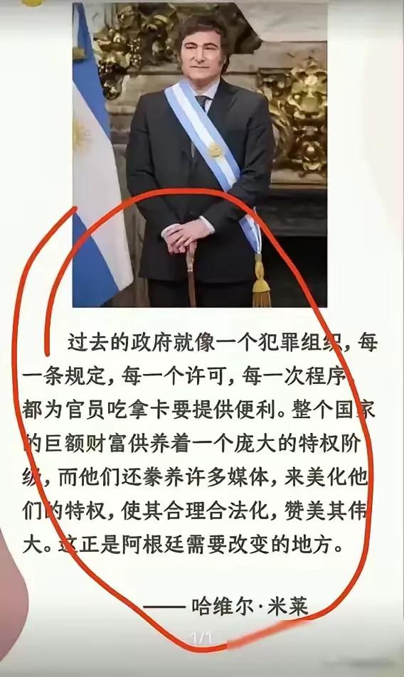 #私有制是文明的基础么?#
它至少是契约文明的基础，那里的公民有充分的个体自由；