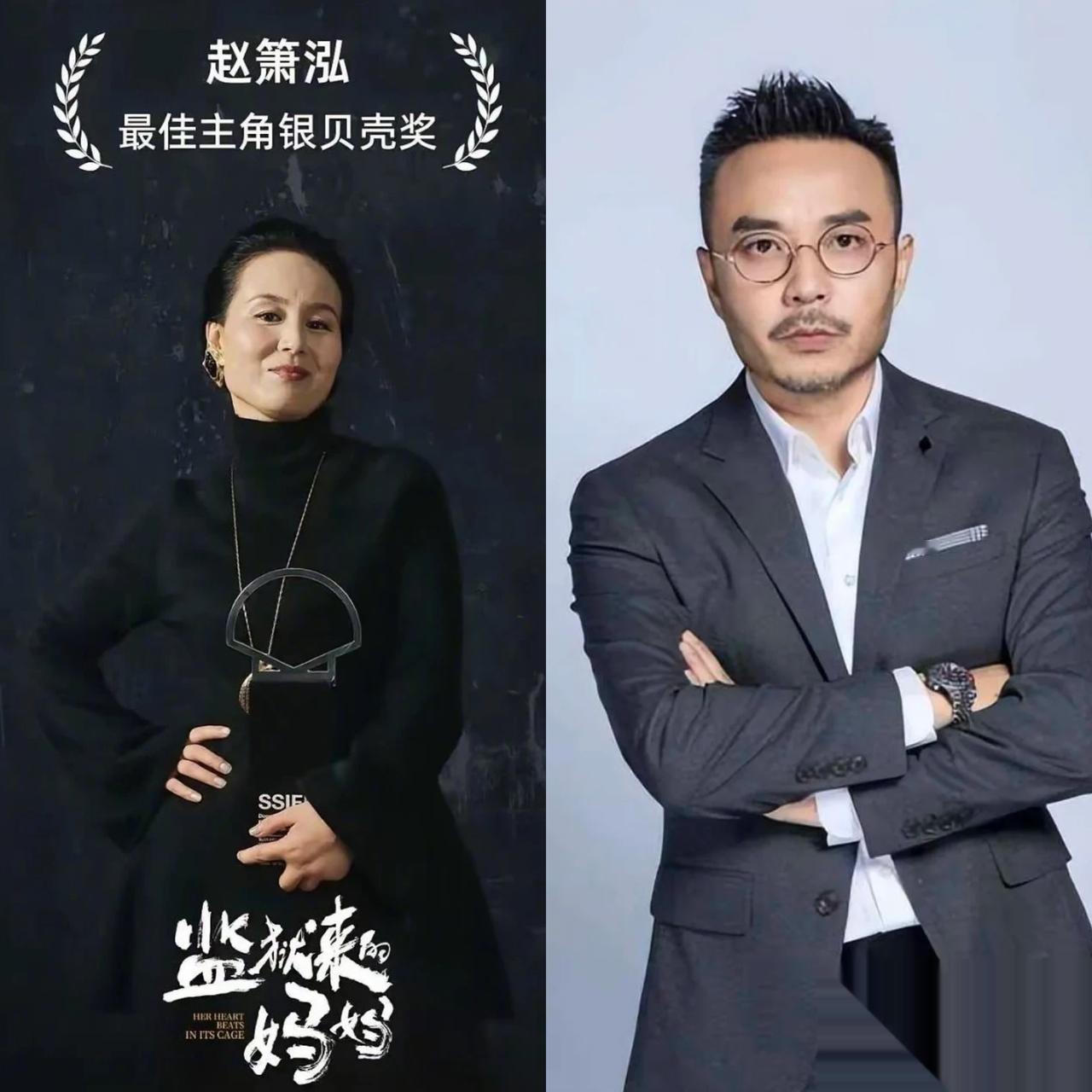 你们看了吗？汪涵这回道歉，我越想越不对
[Text to Humanize]
哎