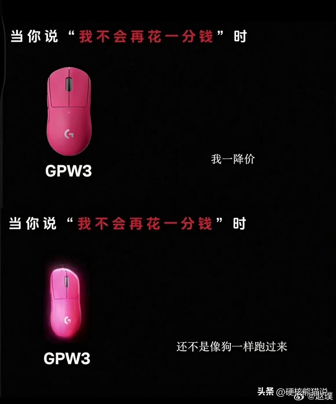 我觉得罗技说的对啊！它只是把某些群体的遮羞布给掀开了！

有些国人不就这样？崇洋