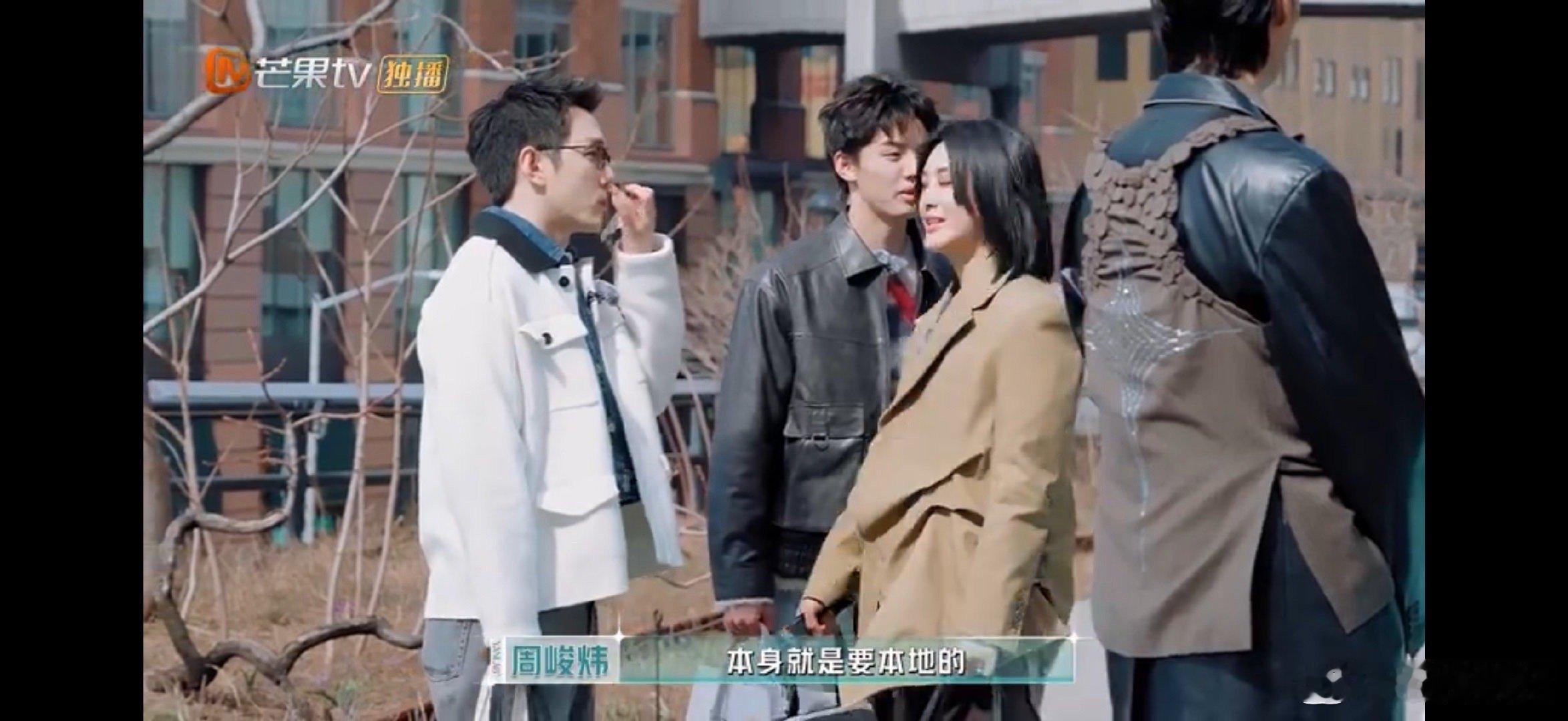 尚雯婕工作好有情绪价值合伙人出海日记合伙人尚雯婕谁不想跟尚雯婕共事啊，拍短视频全