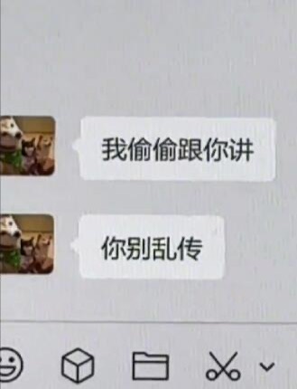 上班什么咖啡因茶多酚都不如这两句话我的幽默灵感片场