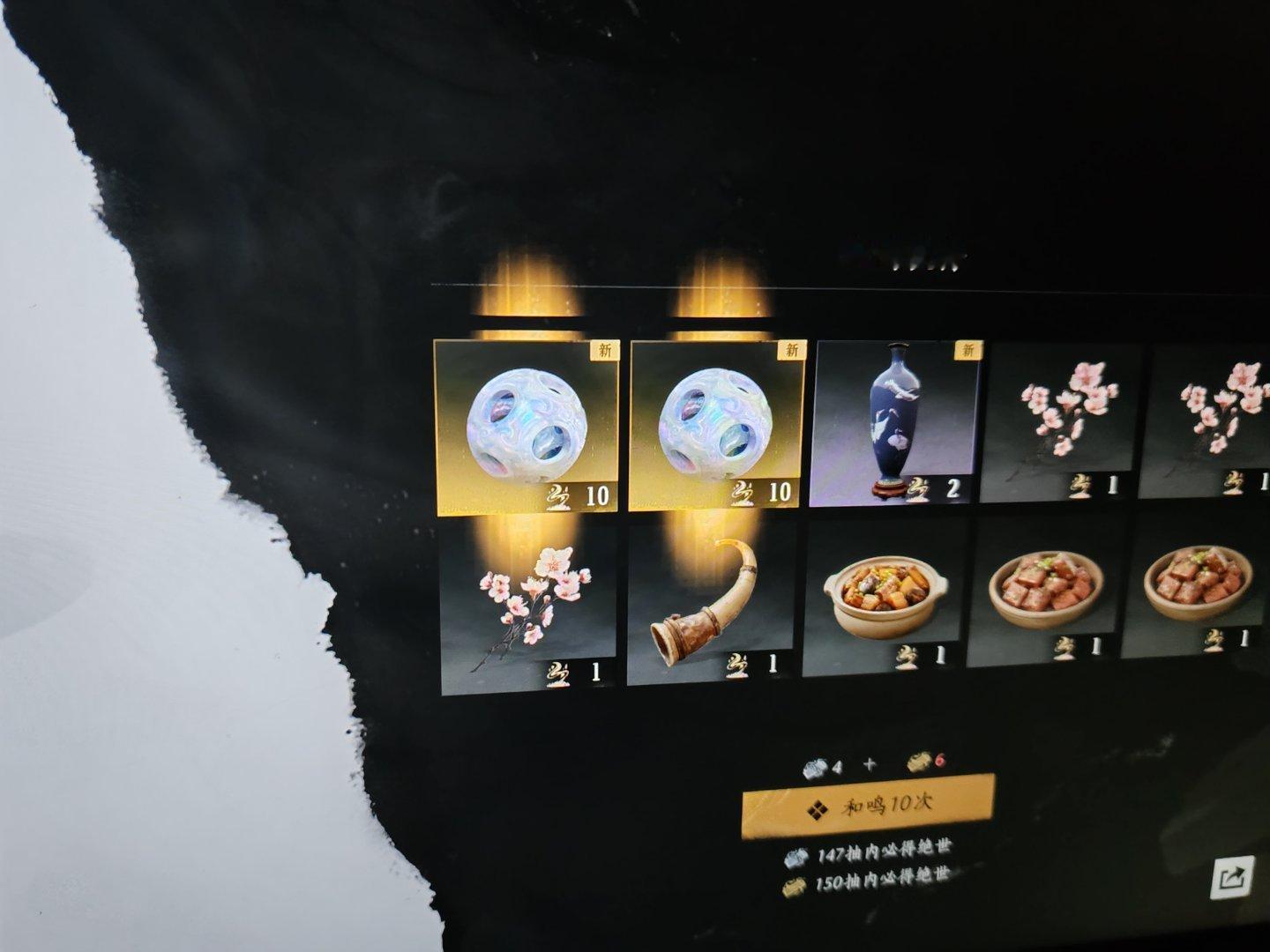 退游回来的福利吗？ 