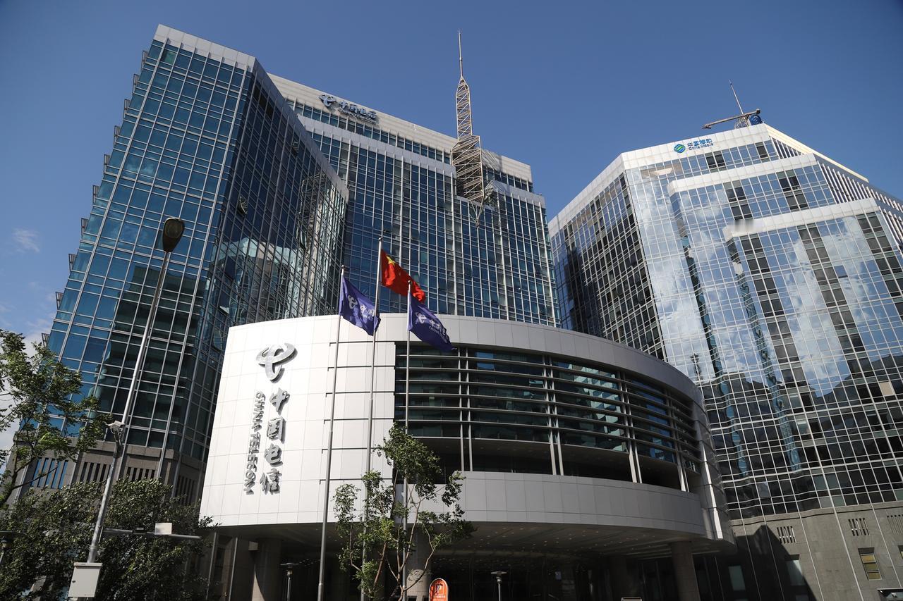 中国电信集团新任总经理到任  今天下午宣布。5月22日下午，中国电信集团召开会议
