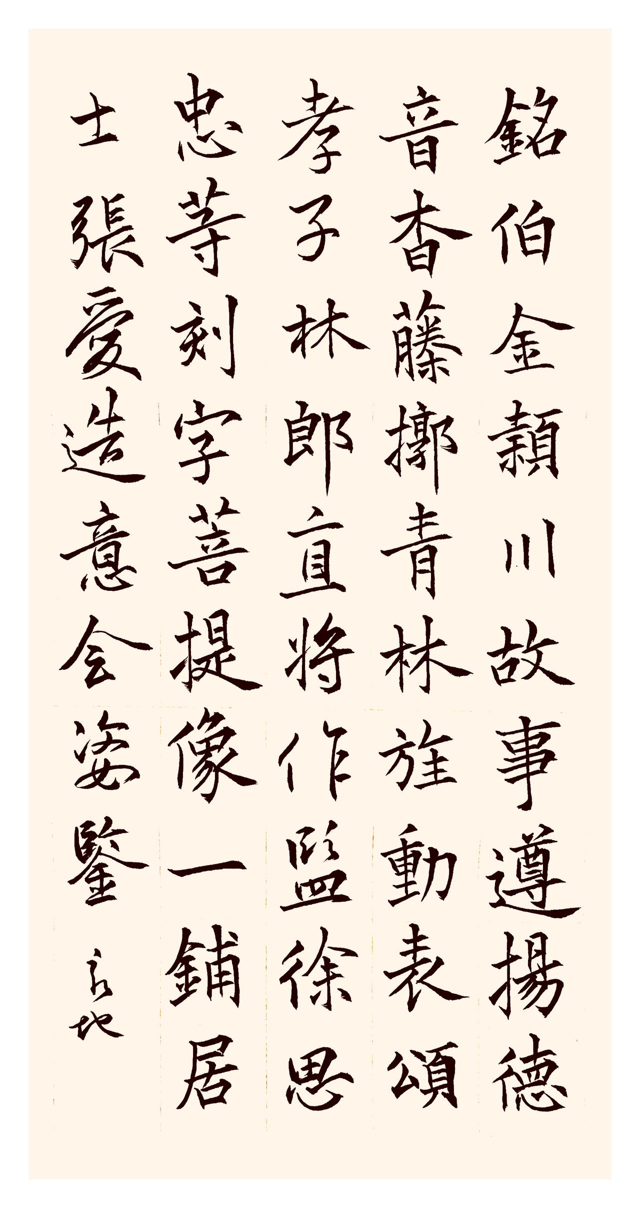 青溪书法展VS崔寒柏书法展，谁的阵容更强大？

青溪杏花村书法展特邀嘉宾
这场别