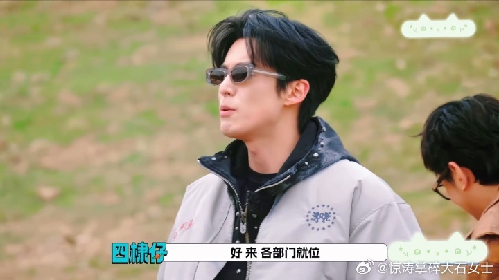 王鹤棣模仿横店副导演王鹤棣模仿横店剧组内幕 谁懂这段的含金量！王鹤棣模仿横店副导