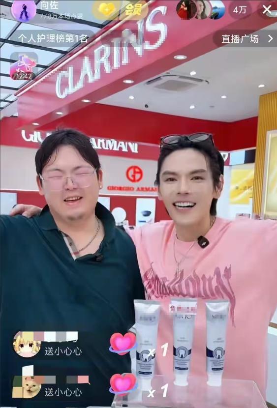 就算真是剧本，向佐对弟弟的好也是真的——这两件事本来就不冲突
昨晚向佐直播间，来